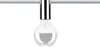 Paulmann URail, presa a soffitto, max 1x20W, attacco E27, Anteprima dell’immagine prodotto 2