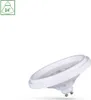 Spectrum LED AR111 GU10 Reflektor 5,5W weiß 550lm 24° 230V Produktbild-Vorschau 2