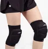 Avento Volleyball 45SD Ochraniacze siatkarskie M-L Podgląd zdjęcia produktu 4