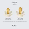 BIBS Supreme Schnuller 2er-Pack, BPA-frei, Symmetrischer Produktbild-Vorschau 2