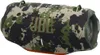 JBL Xtreme 4 - Lautsprecher - tragbar - kabellos Produktbild-Vorschau 1