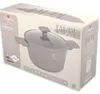 Hrniec s pokrievkou 20 cm Taupe Berlinger Haus BH 8100, Náhľad obrázku produktu 2