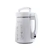 A white soy milk maker with a floral design. Podgląd zdjęcia produktu