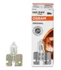 OSRAM H2 24V 70W 511 Boîte pliante originale Voir les images du produit 7