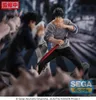 Sega - Jujutsu Kaisen Figurizm PVC Statue Toji Fushiguro Produktbild-Vorschau 6
