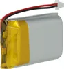 vhbw Akku kompatibel mit Sena 30K, 30K SP46, 50S Wireless Produktbild-Vorschau 9