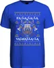 Fa La La La Valhalla La Wikinger - Weihnachten Produktbild-Vorschau 2