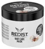 Redist Garlic Hair Care Mask 475 ml Haarmaske Haarkur Produktbild-Vorschau 3