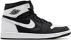 Nike Air Jordan 1 Mid Retro M DZ5485-010 Pullover Nike Produktbild-Vorschau 8