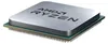 AMD RYZEN 3 4100 3.8GHz 4MB 4 CORE AM4 BOX+Disipad Vista previa de la imagen del producto 13