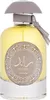 A bottle of Lattafa Ra'ed Silver Eau de Parfum. Anteprima dell’immagine prodotto