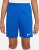 Nike Y Nk Dry Park Iii Short Nb K Royal Blue/White M Produktbild-Vorschau 5