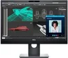 DELL P2418HZM 61 cm (24 Zoll) 1920 x 1080 Pixel Full HD LCD Produktbild-Vorschau 23