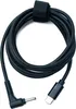 Kábel DC 20V, dĺžka 150 cm, prierez 3,0 x 1,1 mm, konektor Náhľad obrázku produktu 2