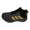Adidas Buty Ownthegame 20, GZ3381 Podgląd zdjęcia produktu 20