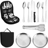 Reisebesteck Camping Besteck, 13-Teilig Edelstahl Outdoor Produktbild-Vorschau 8