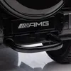 FCH Mercedes Benz G63 AMG SUV dětské elektrické auto dětské Náhled obrázku produktu 6