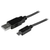StarTech.com 15cm Micro USB-Kabel - USB A auf Micro B Produktbild-Vorschau 1