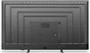The back of a television set. Produktbild-Vorschau
