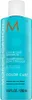 Šampon Moroccanoil Colour Care 250ml Náhled obrázku produktu 5