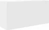 A white rectangular cabinet shown from a three-quarter angle against a white background. Produktbild-Vorschau