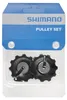 Shimano LX / DEORE / 5700 / 4600 Schaltwerk Riemenscheibe Produktbild-Vorschau 4