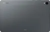 Samsung Galaxy Tab S11: Grau / 128GB / Wi-Fi Produktbild-Vorschau 8