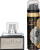 Lattafa Sheikh Shuy Eau De Parfum 50ml Spray Produktbild-Vorschau 7