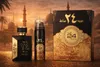 Ard Al Zaafaran Oud 24 Hours Gift Set 100ml EDP + 50ml Voir les images du produit 2