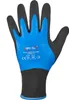 Strickhandsch.Winter-AquaGuard, Latex, Gr. 9 Produktbild-Vorschau 12