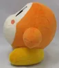 Nintendo Plüsch Kirby Waddle Dee 14cm Anteprima dell’immagine prodotto 4