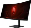 Gaming-Monitor Nitro XV2, XV345CURV, Schwarz, 34 Zoll, Produktbild-Vorschau 2