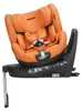 Recaro Reboarder-Kindersitz Xenon 1 Kid drehbar Produktbild-Vorschau 15