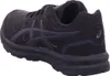 ASICS Q801Y.9097_7.5, Męski, Dorosły, Czarny, Carbon, 1 Podgląd zdjęcia produktu 35