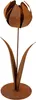 Rostikal Décoration de jardin Fleur vintage 27 cm Voir les images du produit 4