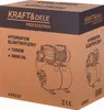 KRAFT&DELE | Elektrischer Hydrophor, für Wasser, 50L, Produktbild-Vorschau 11
