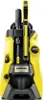 Kärcher 1.324-550.0 Kärcher K 5 Power Control Podgląd zdjęcia produktu 3