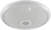 ChiliTec 21767 LED Deckenleuchte "TERCEIRA" 12W, 1060lm, Produktbild-Vorschau 2