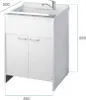 Mobile Lavatoio bianco Garden 60x50X85 PVC Anteprima dell’immagine prodotto 4