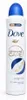 Dove Deospray Original 250 ml Voir les images du produit 9