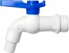 BRADAS Plastový záhradný ventil, 3/4" vstup, 1/2" hadicová Náhľad obrázku produktu 2