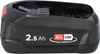 Bosch PBA 18 V LI- Batterie 2,5 Ah/smart ser Accessoires Voir les images du produit 15