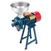 Elektrisch Getreidemühle Schrotmühle  Malzmühle Kaffeemühle Produktbild-Vorschau 6