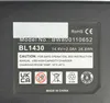 vhbw 2x Akku kompatibel mit Makita BDA341RFE, BDA341Z, Produktbild-Vorschau 5