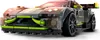SOP LEGO Aston Martin Valkyrie AMR Pro & Aston Martin Voir les images du produit 23