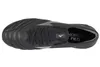 Mizuno Morelia Neo IV Beta Elite FG P1GA244203, Produktbild-Vorschau 3