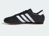 Scarpe Sportive Adidas Taekwondo Lace W Js1193 Anteprima dell’immagine prodotto 3