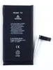 Batteria Tradebit per iPhone 14 senza avviso di batteria Anteprima dell’immagine prodotto 2