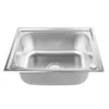 Edelstahl Küchenspüle Spülbecken Einbauspüle 50×40×20cm Produktbild-Vorschau 6
