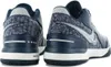A pair of navy blue Nike sneakers shown from the back. Náhľad obrázku produktu